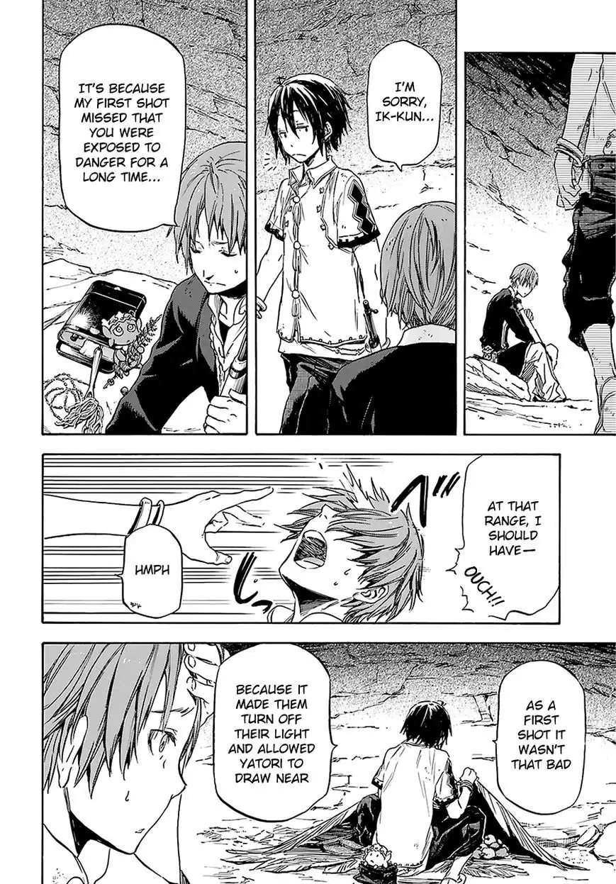 Nejimaki Seirei Senki - Tenkyou no Alderamin Chapter 4 34